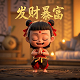 瓦力科技是什么意思